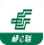 《邮e联》免费下载|系统工具·2.5.300