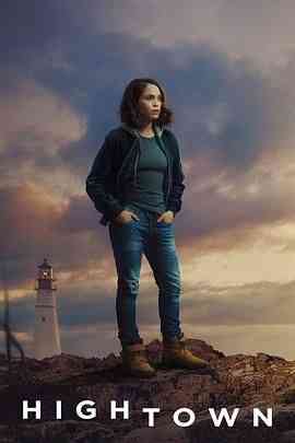 《鳕鱼角 第三季》免费高清无广告在线播放|剧情,犯罪·美国·2024