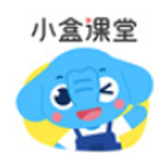 《小盒课堂v1.0.2.0》免费下载|系统工具·1.0.2.0