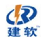 《建软超人通信工程概预算v2017》免费下载|系统工具·2017