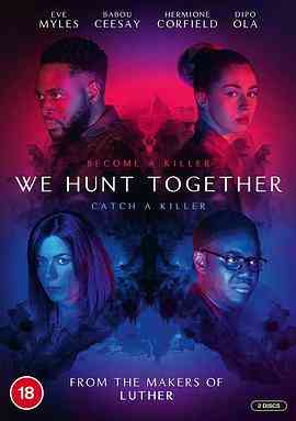 《并肩作战 第一季》免费高清无广告在线播放|剧情,惊悚,犯罪·英国·2020