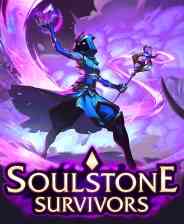 《灵魂石幸存者》免安装完整版》免费下载|动作游戏·奇幻·类 Rogue·街机·俯视