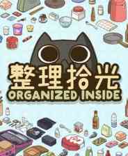 《整理拾光》demo》免费下载|休闲益智·点击游戏·生活模拟