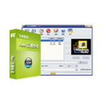 《Real压缩快车v8.0》免费下载|系统工具·8.0