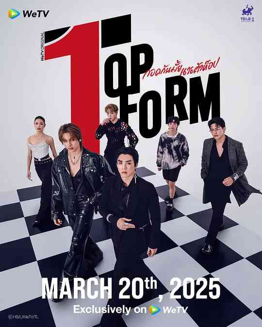 《泰版我让最想被拥抱的男人给威胁了》免费高清无广告在线播放|剧情,同性·泰国·2025