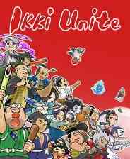 《一揆团结》免安装汉化版》免费下载|动作游戏·弹幕射击·像素图形·类 Rogue·合作