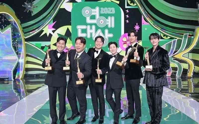 《2023年KBS演艺大赏》免费高清无广告在线播放|日韩综艺,综艺·2023