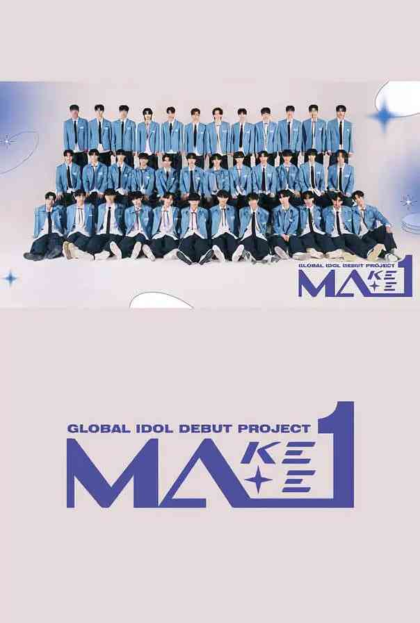 《制作伴侣1》免费高清无广告在线播放|音乐,真人秀·韩国·2024