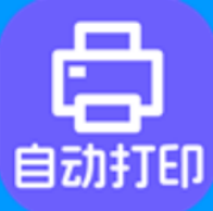 《神奇照片自动美颜打印系统5.0.0.702》免费下载|系统工具·5.0.0.702