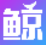 《山海鲸可视化》免费下载|系统工具·1.3.2