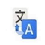 《SCI Translatev5.0》免费下载|系统工具·5.0