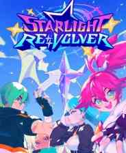 《Starlight Re:Volver》demo》免费下载|角色扮演·卡通·动作角色扮演·冒险  第1张