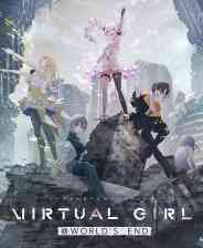 《VIRTUAL GIRL @ WORLD’S END》免安装中文版》免费下载|冒险游戏·赛博朋克·美少女·互动小说·可爱  第1张