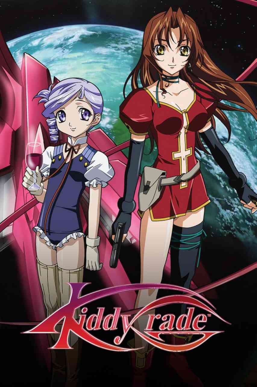 《天使特警 剧场版 觉醒篇》免费高清无广告在线播放|动作,科幻,动画,悬疑,冒险·日本·2007