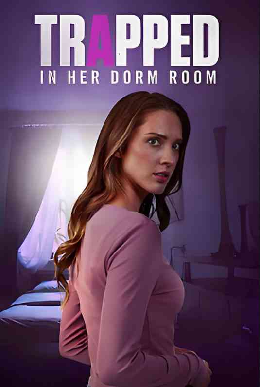 《困在宿舍里》免费高清无广告在线播放|惊悚·美国·2025