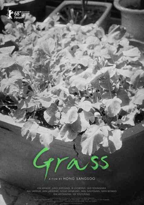 《草叶集》免费高清无广告在线播放|剧情·韩国·2018