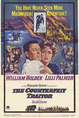 《伪叛国者》免费高清无广告在线播放|剧情,惊悚·美国·1962