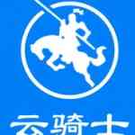 《云骑士装机大师》官方版》免费下载|系统工具·12.7.48.1955