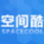 《空间酷客户端》免费下载|系统工具·1.0.21
