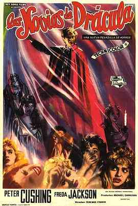 《德古拉的新娘》免费高清无广告在线播放|恐怖·英国·1960