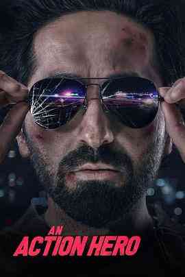 《动作巨星》免费高清无广告在线播放|动作,喜剧,惊悚,犯罪·印度·2022