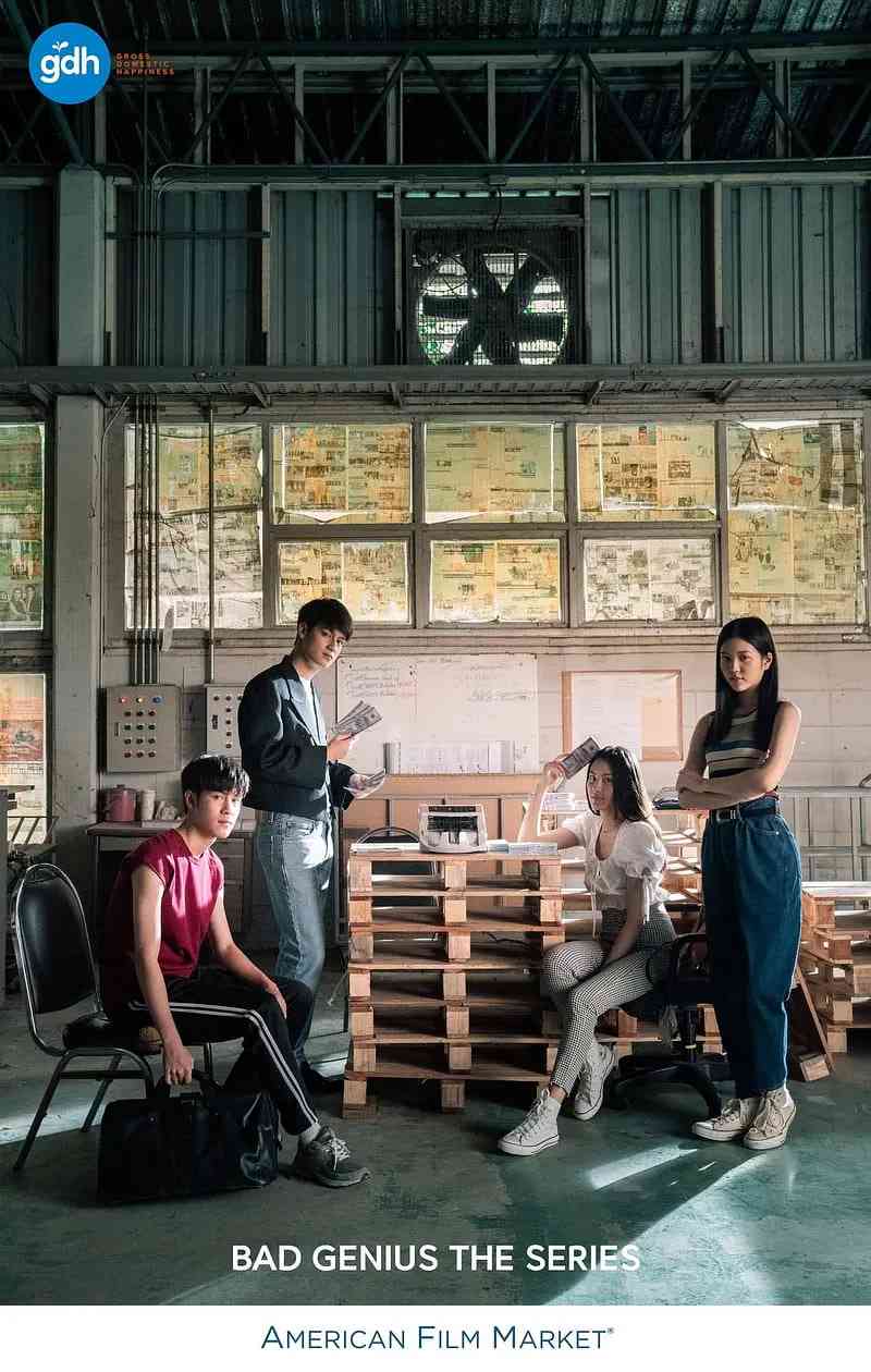 《天才枪手(剧版) 国语版》免费高清无广告在线播放|剧情,悬疑,犯罪·泰国·2020