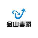 《金山毒霸》官方版》免费下载|安全防护·2022.11.2.1