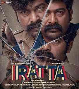 《双生疑云》免费高清无广告在线播放|剧情,惊悚·印度·2023