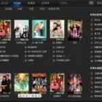 《孙道临TV》免费下载|影音播放·2.1