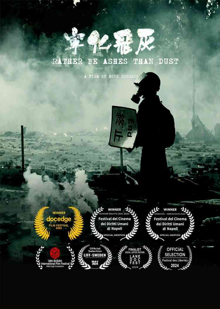 《宁化飞灰》免费高清无广告在线播放|纪录片·中国香港,英国,加拿大·2023