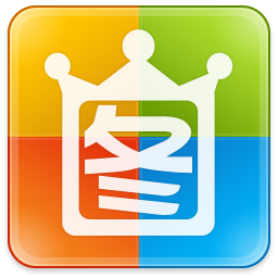 《2345看图王10.9.0.9730》免费下载|影音播放·10.9.0.9730