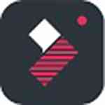 《万兴屏幕录像大师》最新版》免费下载|影音播放·2.0.1.0