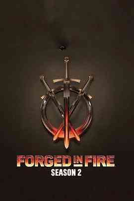 《锻刀大赛 第二季》免费高清无广告在线播放|真人秀,欧美综艺,综艺·美国·2016