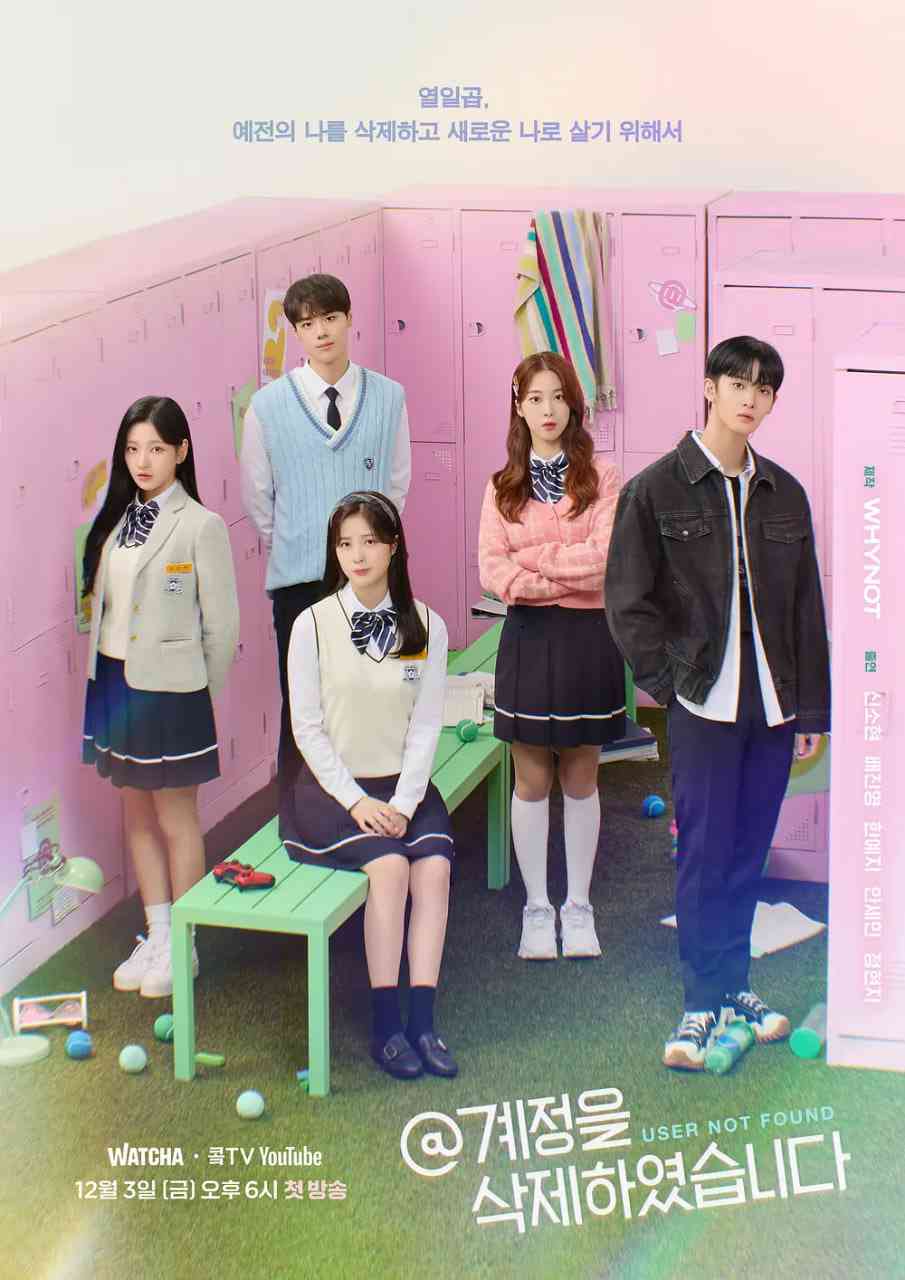 《@账号已删除》免费高清无广告在线播放|剧情·韩国·2021