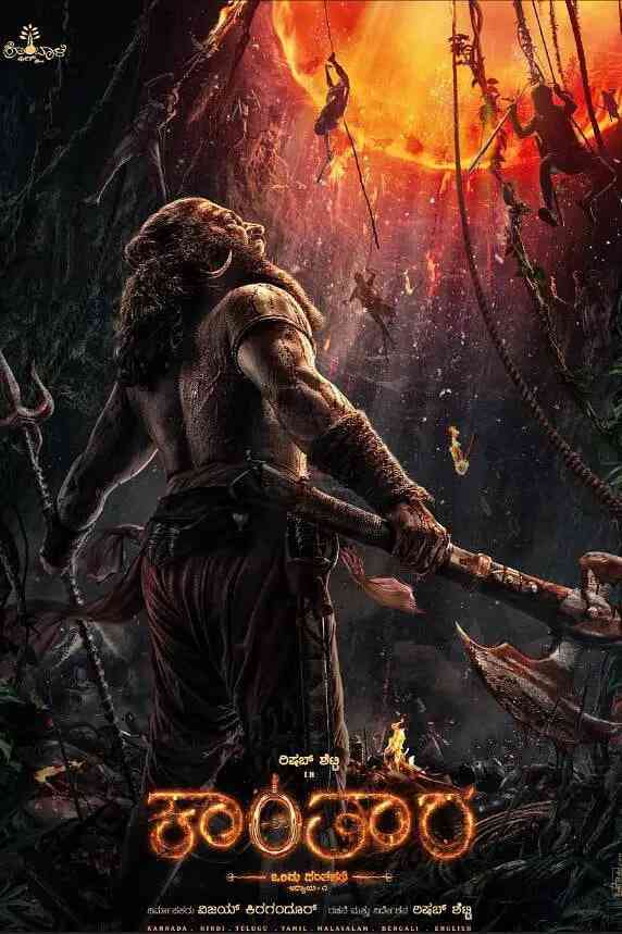 《神秘森林传说: 第一章》最新免费高清电影无广告在线播放|动作,惊悚·印度·2025  第1张