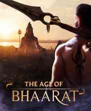 《巴拉特时代》游戏免费下载|动作游戏·神话·类魂系列·动作角色扮演  第1张