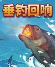 《垂钓回响》demo》游戏免费下载|冒险游戏·钓鱼·休闲  第1张
