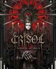 《炼魂之地：神偶剧院》游戏免费下载|动作游戏·恐怖·解谜·冒险  第1张