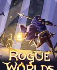 《Rogue Worlds》中文版》游戏免费下载|动作游戏·类 Rogue·类银河战士恶魔城·类魂系列  第1张
