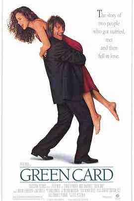 《绿卡》最新免费高清电影无广告在线播放|喜剧,爱情·澳大利亚·1990  第1张