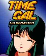 《时空少女蕾佳：高清重制版》中文版免安装》游戏免费下载|动作游戏·街机·手绘  第1张