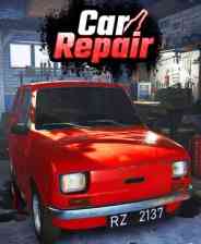 《汽车维修》电脑版》游戏免费下载|模拟经营·独立·汽车模拟·模拟经营  第1张