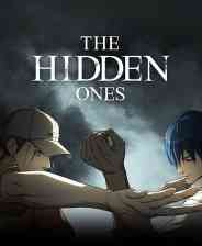 《异人之下》测试版》游戏免费下载|动作游戏·魔幻·合作·剧情·漫画  第1张