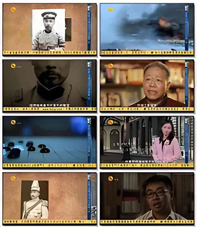 《凤凰大视野：哀声夕照·北洋军阀的沉浮》最新免费高清电影无广告在线播放|纪录片,传记,历史·中国香港·2018  第1张