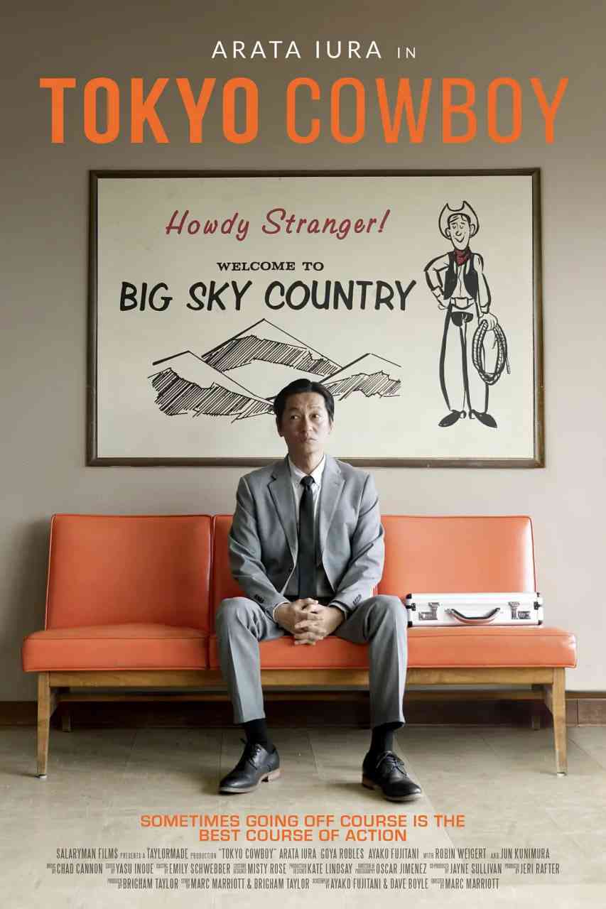 《东京牛仔》最新免费高清电影无广告在线播放|纪录片·美国·2023  第1张