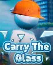 《Carry The Glass》电脑版》游戏免费下载|休闲益智·卡通·解谜·合作·欢乐  第1张