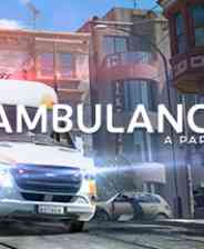 《救护车生活：救护员模拟器》官方版》游戏免费下载|模拟经营·写实  第1张