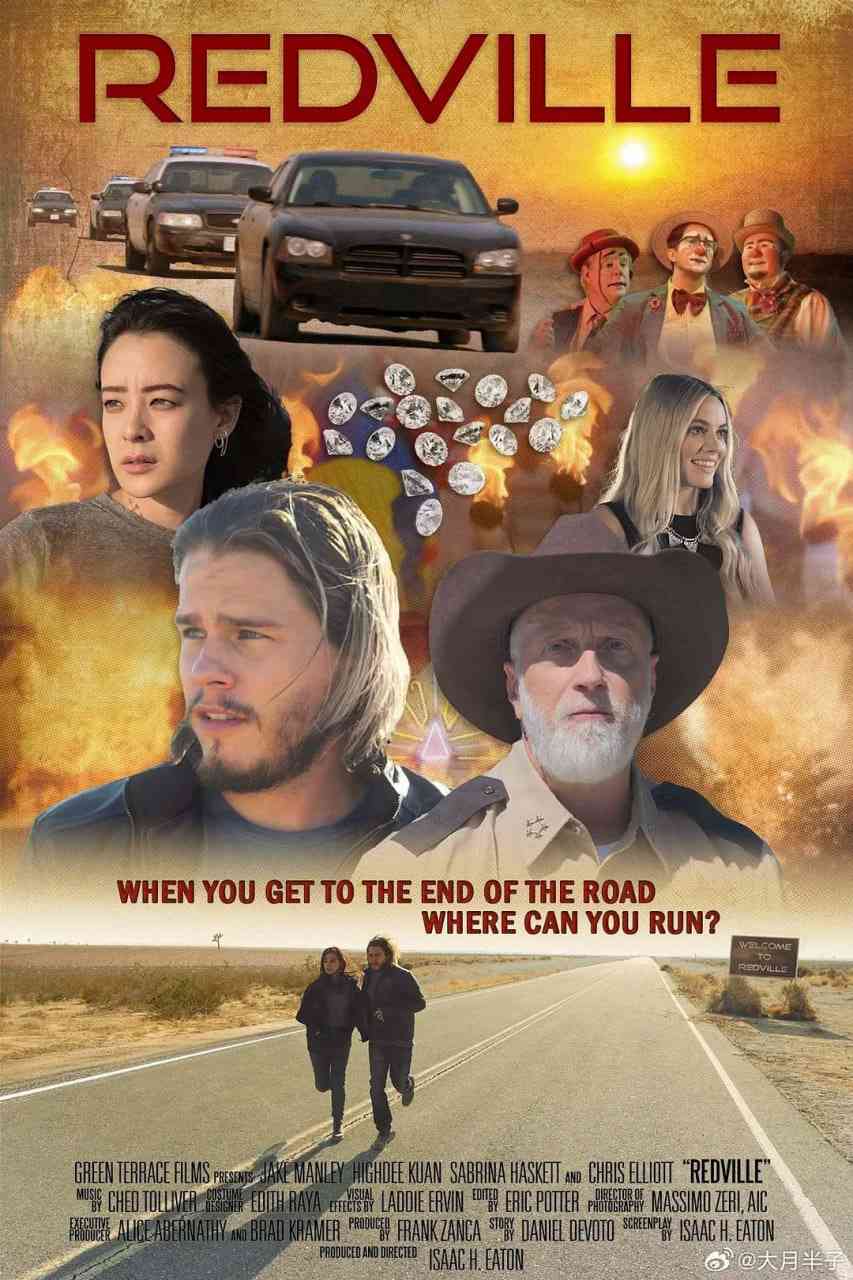 《雷德维尔》最新免费高清电影无广告在线播放|剧情·美国·2023  第1张