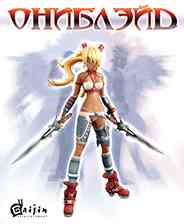 《奥妮之刃》英文免安装版》游戏免费下载|动作角色·魔幻·女性主角  第1张