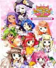 《爱神餐馆2》 繁体中文免安装版》游戏免费下载|模拟经营·贸易·时间管理  第1张